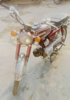 Honda S 110