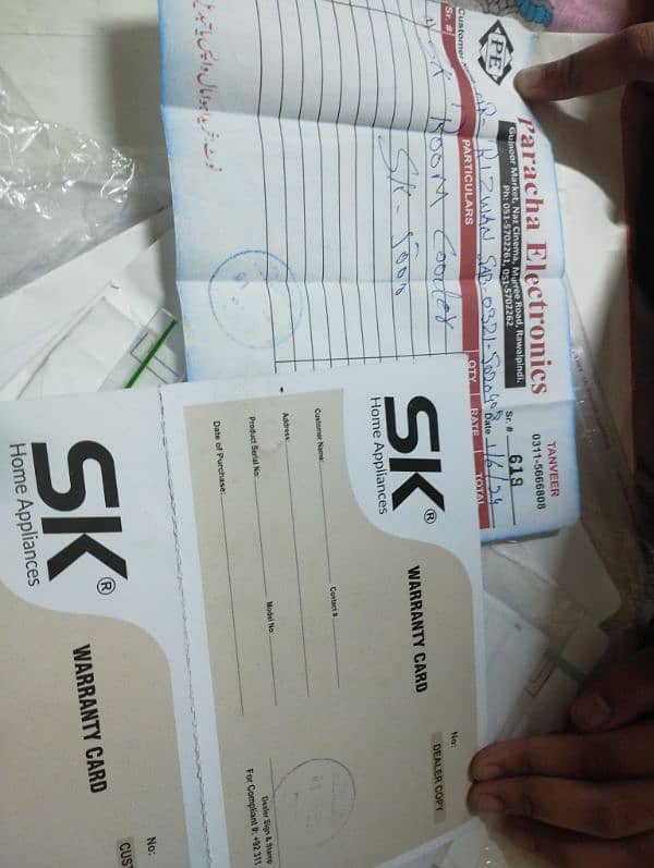 sk air cooler brand new used just 5 to 6 days only 3