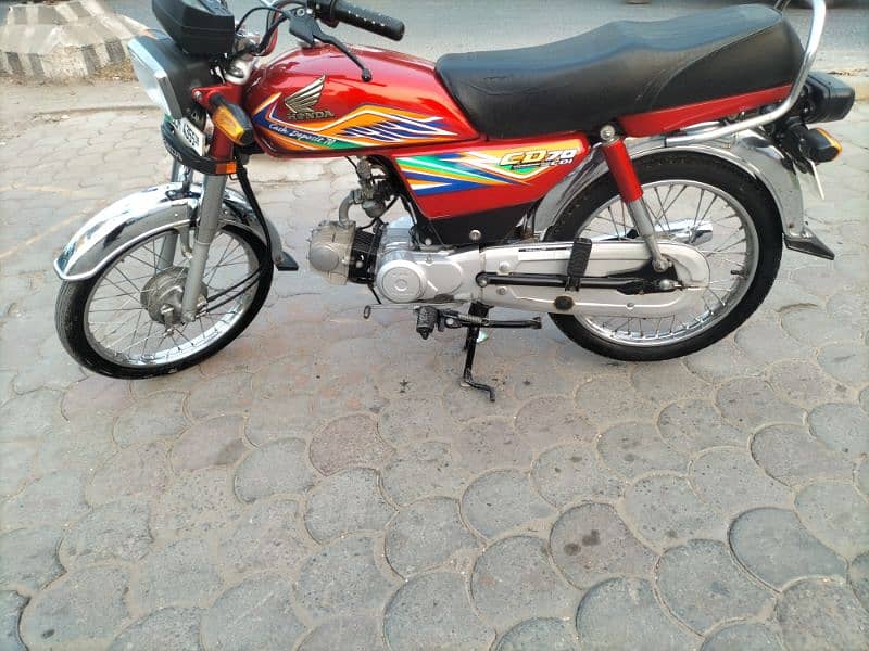 Honda 70 2020.03095681218 0