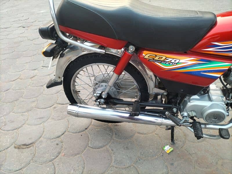 Honda 70 2020.03095681218 9