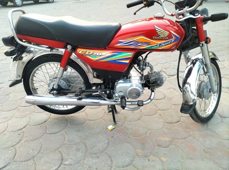 Honda 70 2020.03095681218 11