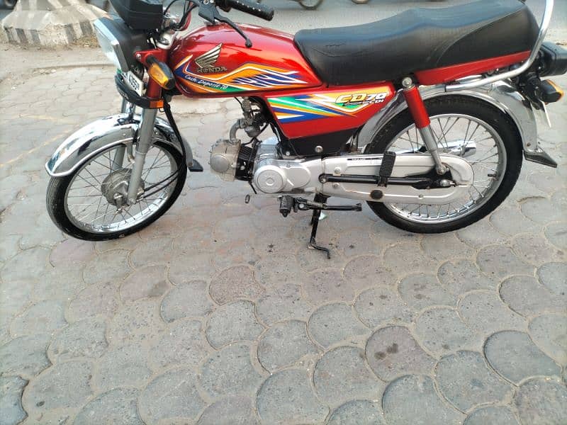 Honda 70 2020.03095681218 15