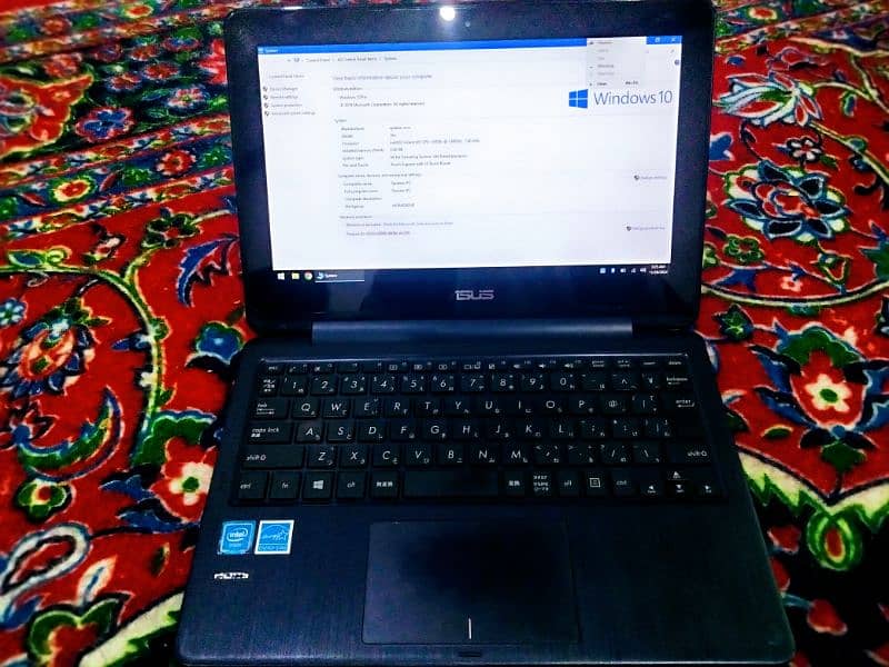 ASUS Laptop (Touch Screen) 1