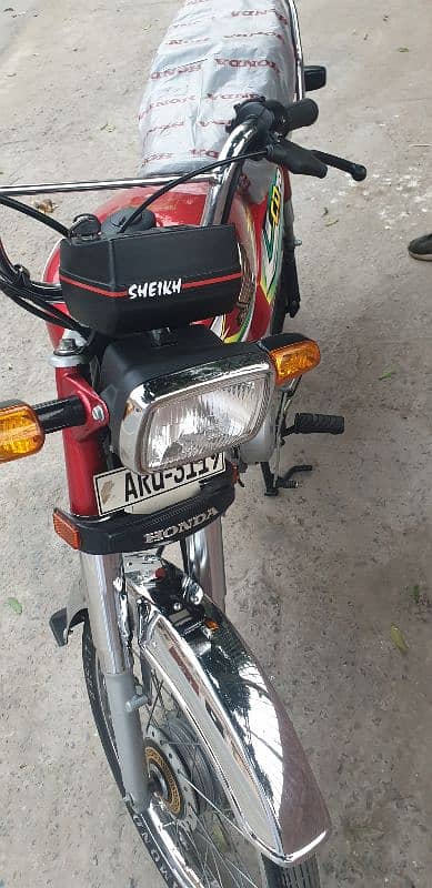 Honda CD70 03067100832 1