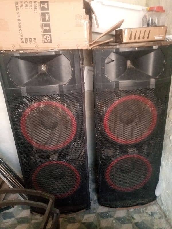 sound system 7