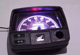 CD 70 Speedometer