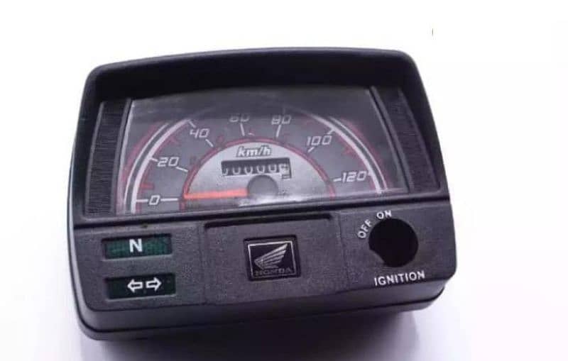 CD 70 Speedometer 1