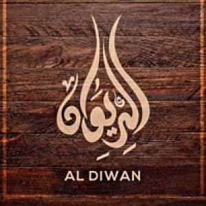 AL-Deewan