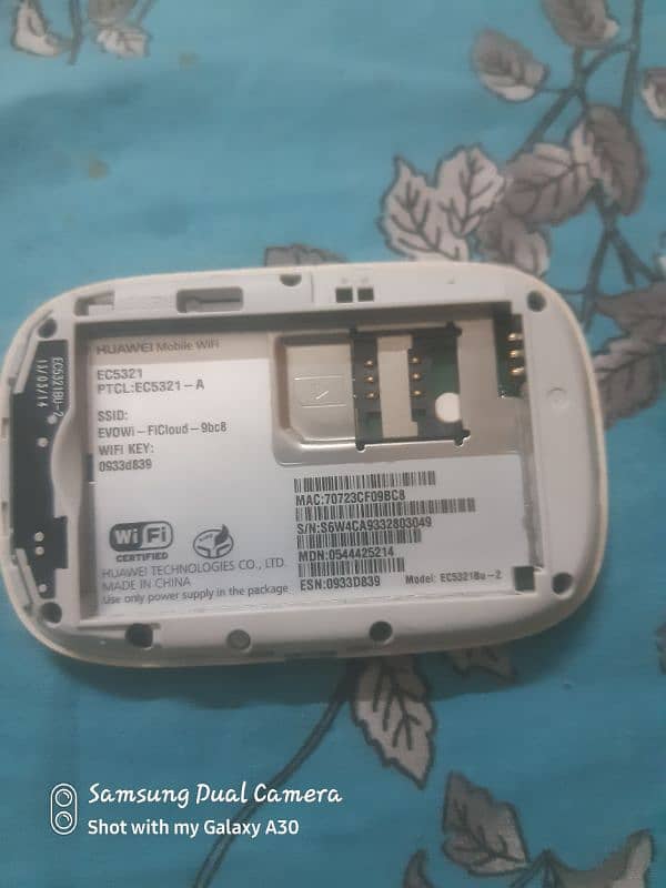 PTCL 3G EVO WIFI DEVICE 1