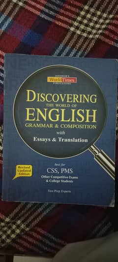 Discovering The world of English