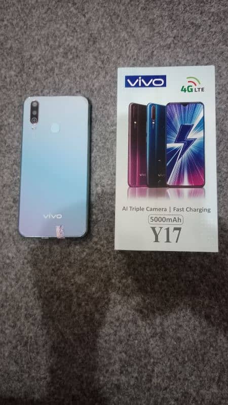 vivo y17 1