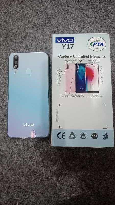 vivo y17 2