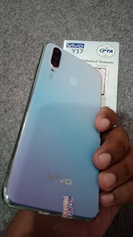 vivo y17 4