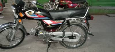 Honda 70cc model 1999 for sale