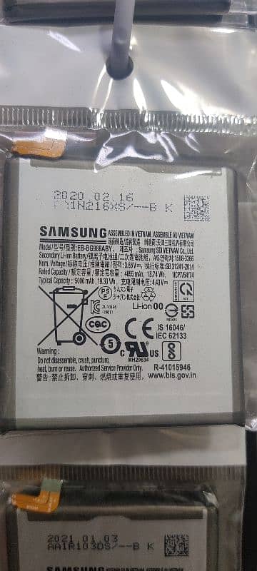 s20 ultra orignal battery 1