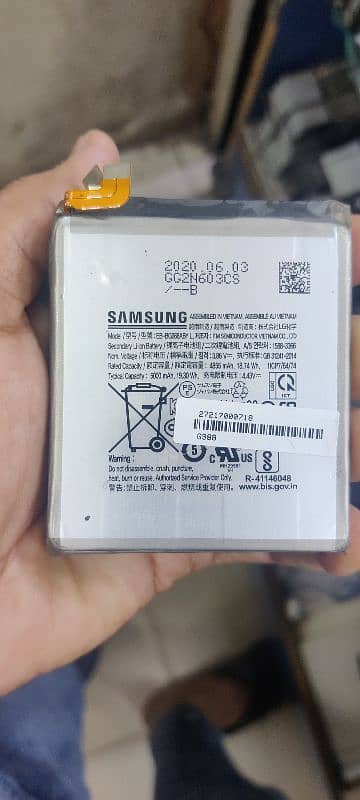 s20 ultra orignal battery 2