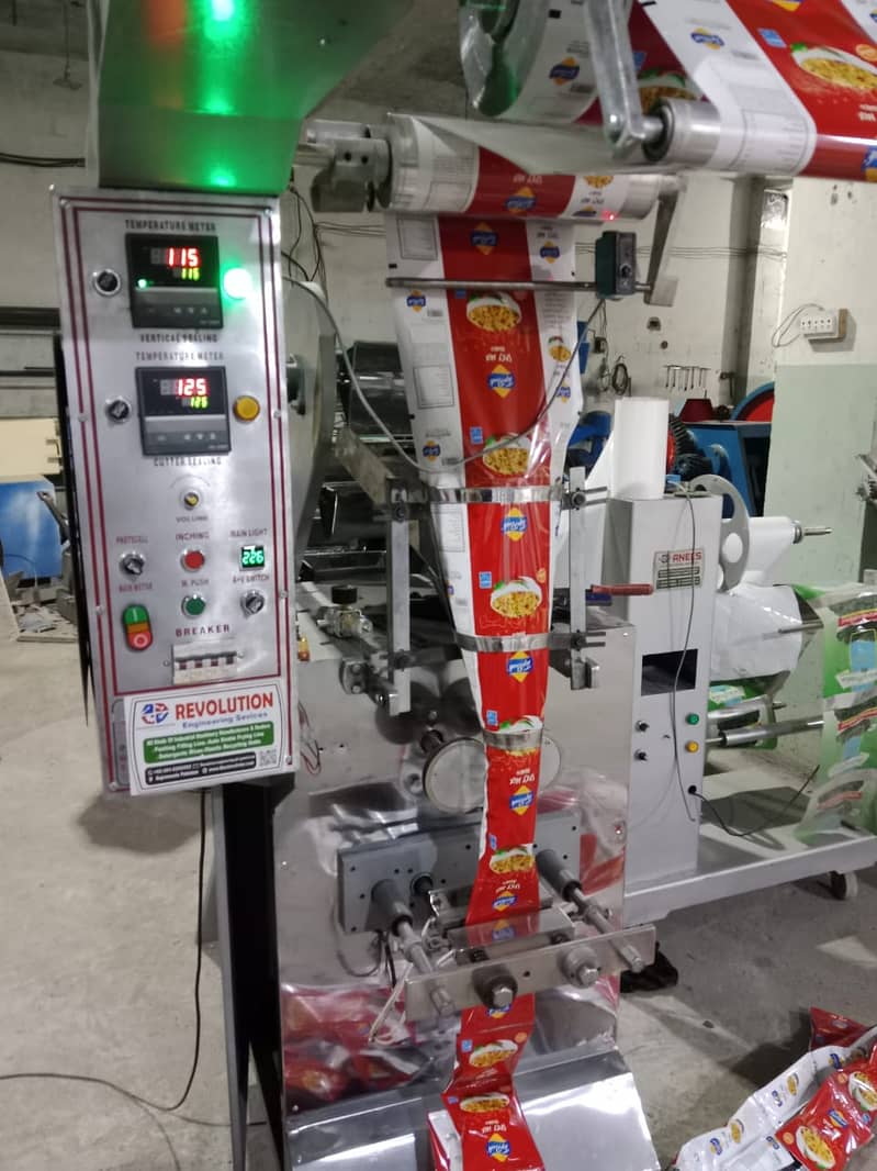 Purpose Pouch Packing Machine for salt , Nimko , Lays, Masla jat,Chips 2