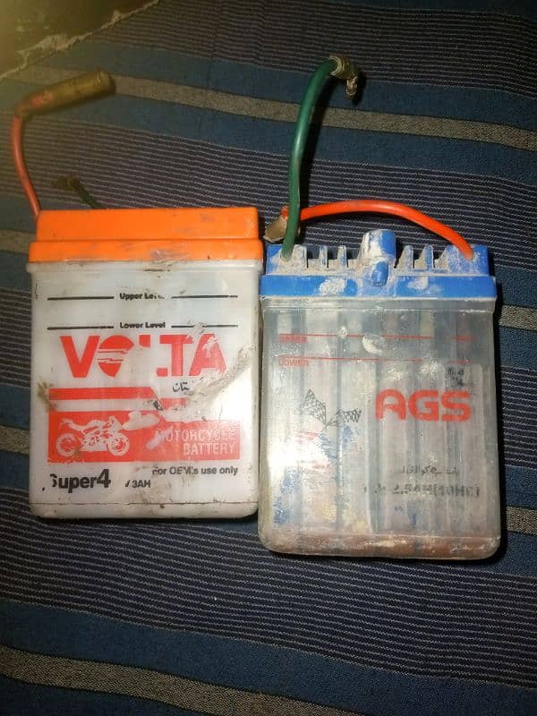 two batteries 1 AGS 0