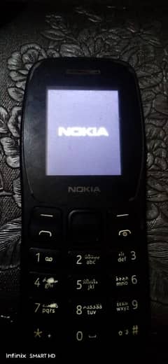 Nokia