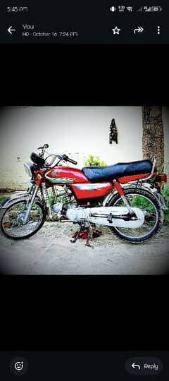 HONDA CD 70 2016