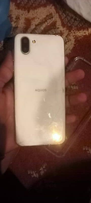 R2 Aquos official approve hai 1