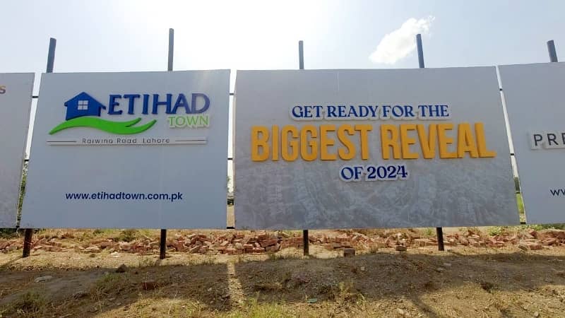 10 Marla Residential Plot Premier Living Etihad Town Main Raiwind Road Lahore 1