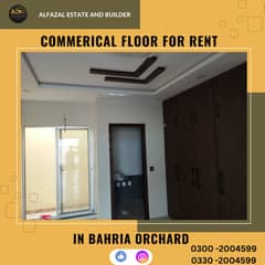 Apartment floor urgent For rent bahria orchard Lahore