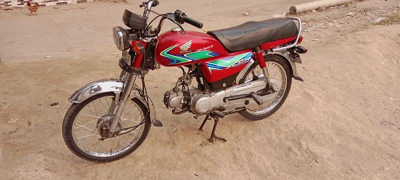 honda 1