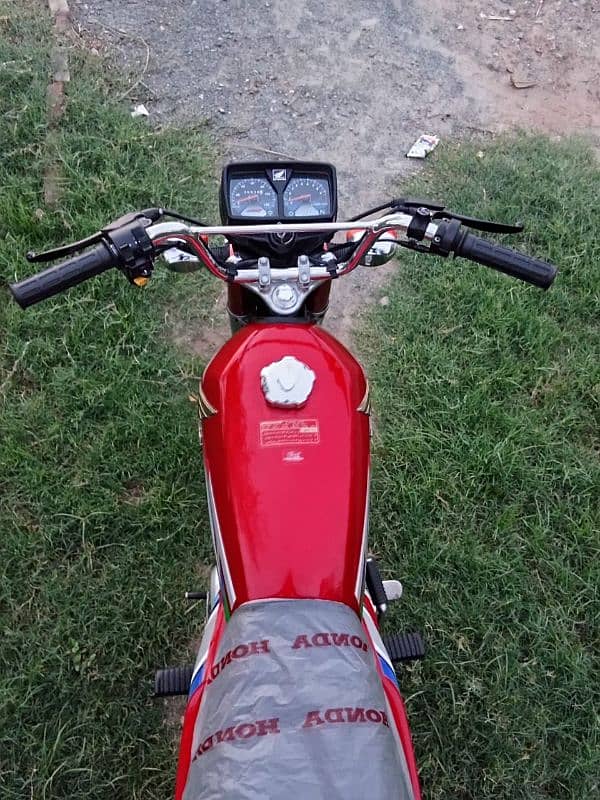 Honda 125 2023 2