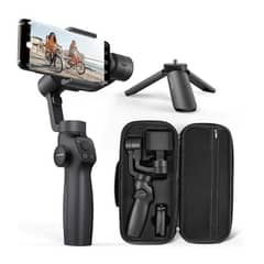 Gimbal