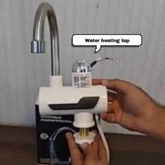 Electric water heating tap