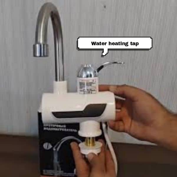 Electric water heating tap 0