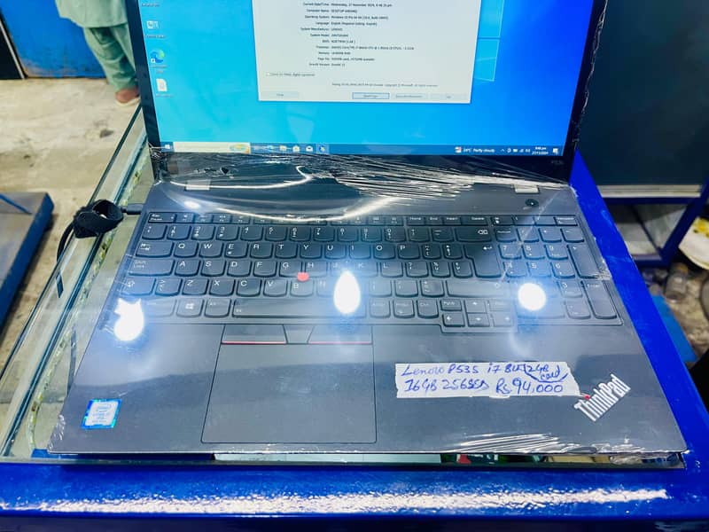 Lenovo ThinkPad P53S Core i7 8th Gen 16GB 256GB SSD 2GB Nvidia Quadro 2