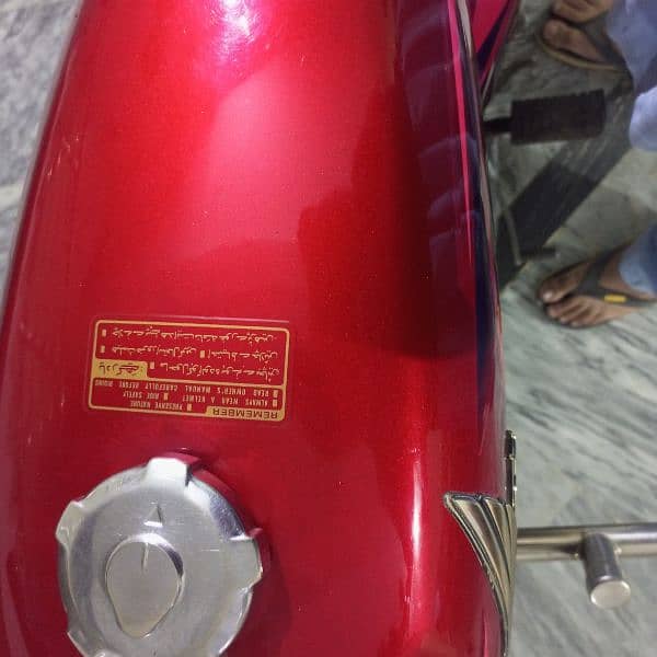 Honda 125 2022 model 3