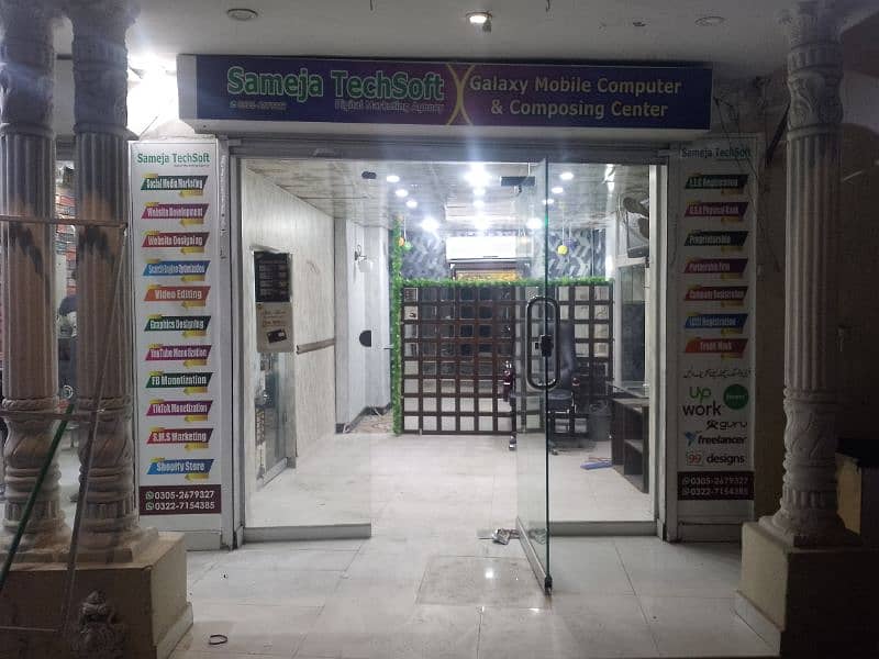 2 Shops available for rent 1