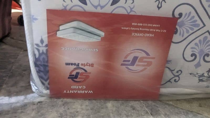 king size medicated mattress (03198571486) 2