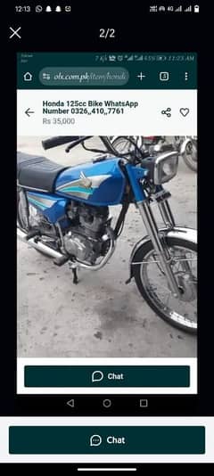 Honda 125cc bike WhatsApp number 0326,410,7761