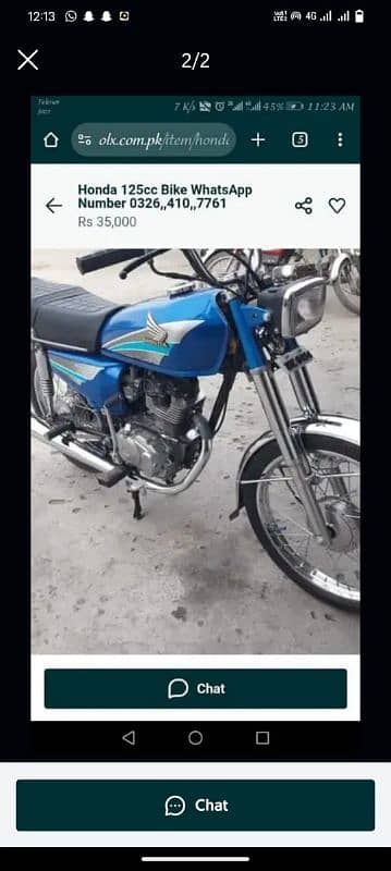 Honda 125cc bike WhatsApp number 0326,410,7761 0