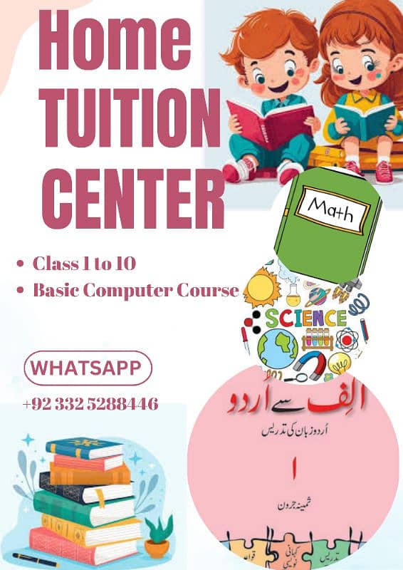 Home Tuition from 1-10 0