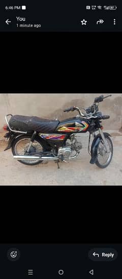 I m selling my galaxy bike