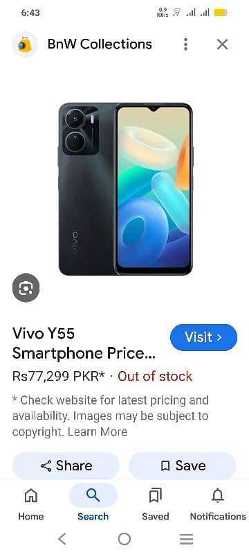 vivo y55 for sale 1