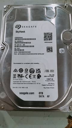 SEAGATE