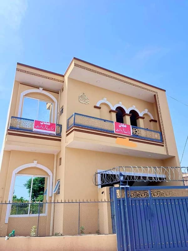 With Water Bore Prime Location Beautiful 5.5 Marla One And Half Story House For Sale In AECHS Airport Housing Society Near Gulzare Quid And Express Highway 1