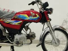 Honda CD 70 2021 Model Unregistered