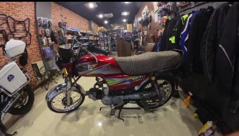 Hi Speed 70cc outclass showroom condition 0