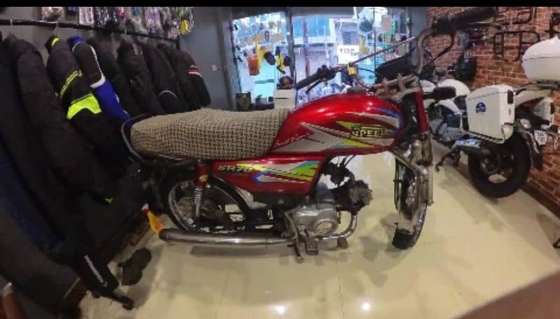 Hi Speed 70cc outclass showroom condition 1