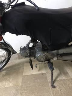 Honda 1998 genioun condition