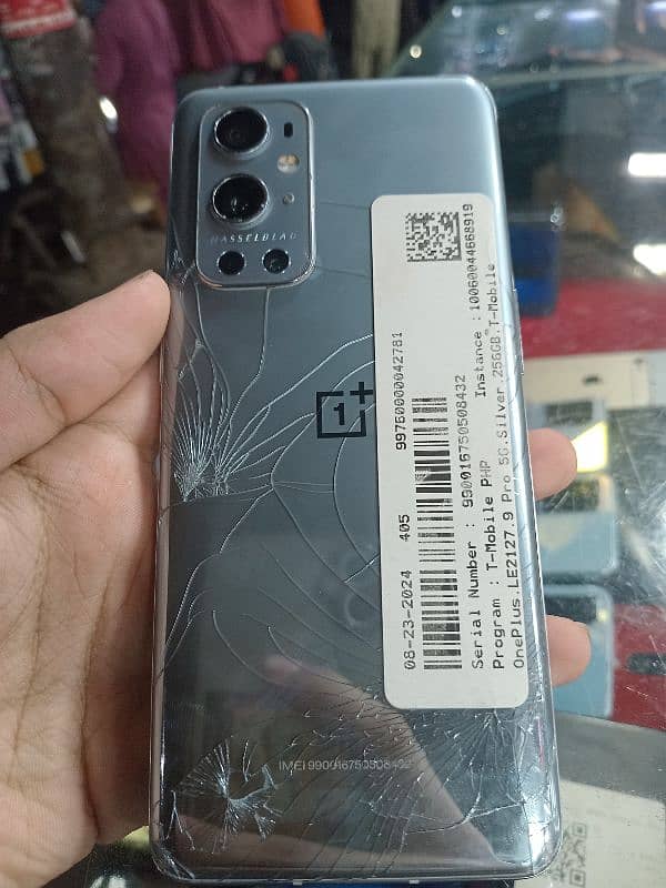 one plus front glass crack stock 0