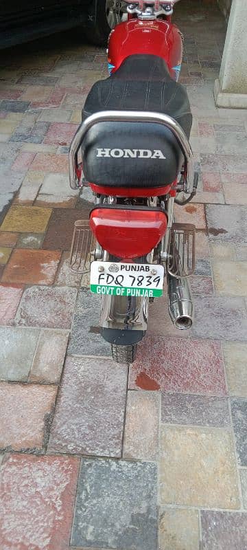 Honda 70D 1