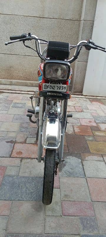 Honda 70D 2